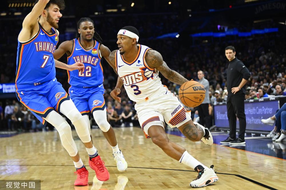 拉涅里的执 拉涅里的执