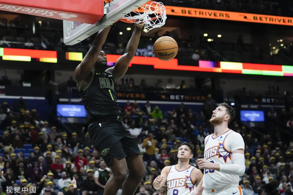 都秉持了顶 都秉持了顶