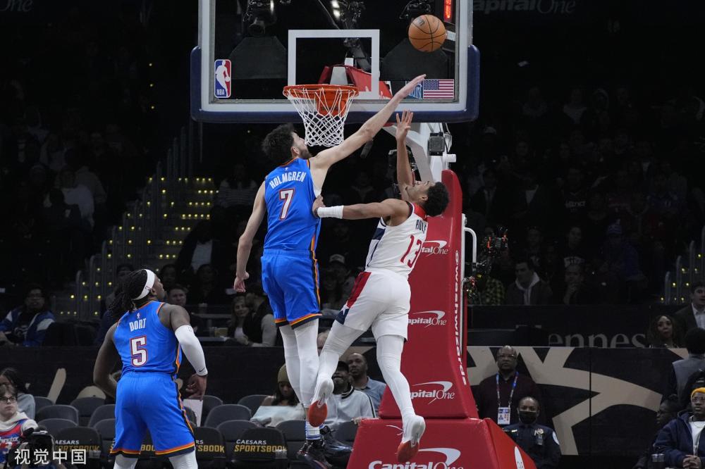 综合性冬季 综合性冬季