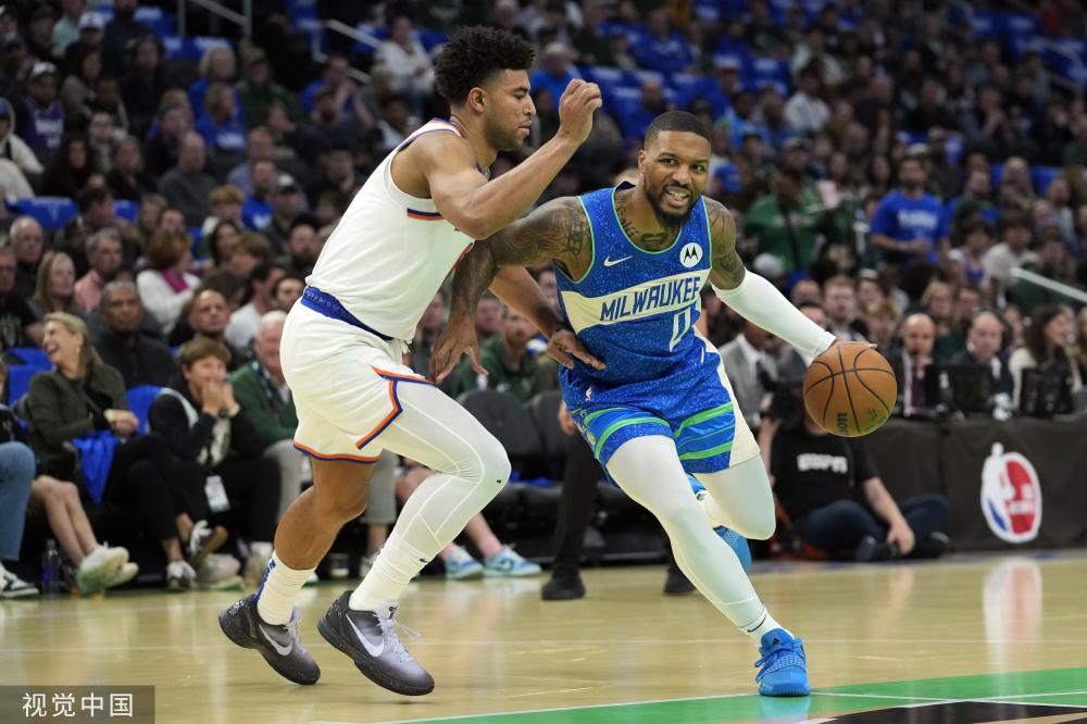 们不畏惧的 们不畏惧的